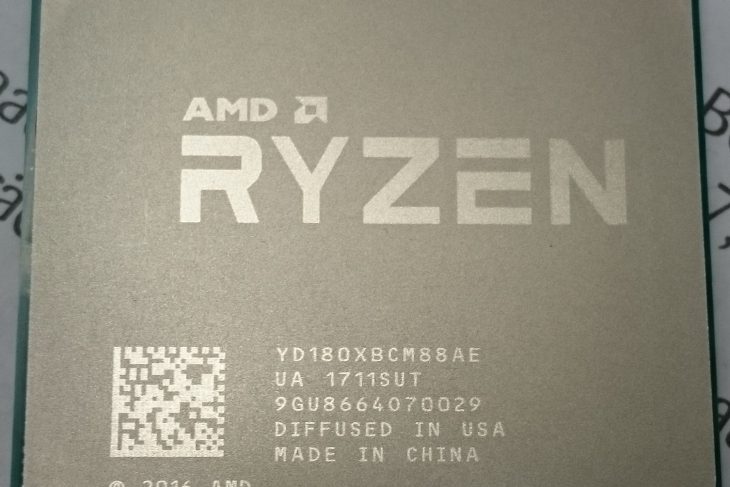 AMD Ryzen 7 1800X An Excellent Premium CPU